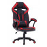 Czerwony fotel gamingowy Dexero