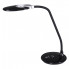 Czarna lampka biurkowa LED S260-Vestus
