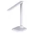Biała nowoczesna lampka biurkowa LED S266-Zibo
