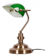 Zielona lampa na biurko bankierska - S270-Erava w sklepie Edinos.pl
