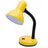 Lampka do nauki i czytania S271-Walia