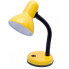 Żółta lampka biurkowa z elastycznym ramieniem S271-Walia