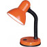 Pomarańczowa lampka biurkowa ruchoma - S271-Walia