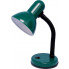 Zielona lampka biurkowa do czytania - S271-Walia