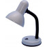 Klasyczna lampka na biurko z włącznikiem S271-Walia