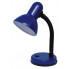 Niebieska lampka do biurka z ruchomym ramieniem - S271-Walia
