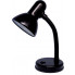 Czarna klasyczna lampka na biurko S271-Walia