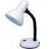 Klasyczna lampka na biurko S271-Walia