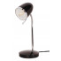 Czarna metalowa lampka do biurka S272-Harlet