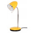 Żółta młodzieżowa lampka biurkowa A272-Harlet
