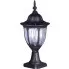 Czarna niska lampa ogrodowa S321-Hadson