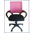 Różowy nowoczesny fotel obrotowy Morgan