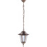 Czarno-złota klasyczna lampa wisząca zewnętrzna S332-Relva