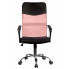 Różowy nowoczesny fotel biurowy Ferno