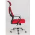 Czerwony regulowany fotel obrotowy Fisan