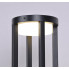 Lampa zewnętrzna LED czarna S339-Helfi
