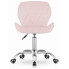 Designerskie różowe krzesło obrotowe Renes 4X
