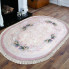 Wizualizacja wnętrza z różowym dywanem Kortado