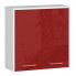 Zdjęcie produktu Nowoczesna wisząca szafka łazienkowa biały + czerwony połysk - Zofix 4X.