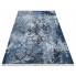 Niebieski bawełniany dywan z frędzlami Dehab