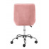 Różowy nowoczesny fotel obrotowy Attanis