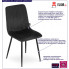 infografika czarnego aksamitnego krzesła fernando