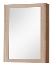 Wisząca szafka łazienkowa z lustrem - Medison 5X w sklepie Edinos.pl