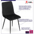 infografika zestawu czarnych krzeseł z metalowymi nogami saba