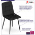 infografika zestawu 4 pikowanych krzeseł fabiola
