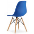 Nowoczesne niebieskie krzesło do kuchni Naxin 4S
