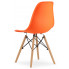 Skandynawskie pomarańczowe krzesło do jadalni Naxin 4S