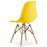 Żółte minimalistyczne krzesło Naxin 4S