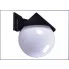Lampa ścienna ogrodowa kula S517-Paxa