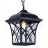 Czarna lampa ogrodowa wisząca w stylu retro S519-Sharon