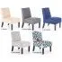 Szczegółowe zdjęcie nr 4 produktu Wypoczynkowy fotel do salonu - Lavir kolorowy