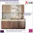 Komplet 6 szafek kuchennych Abril 2X