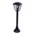 Lampa ogrodowa N753 Xarius