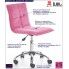 Fotografia Fotel dla dziewczynki Lafix - różowy z kategorii Pokój dziecięcy