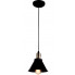 Czarna loftowa lampa wisząca pojedyncza S600-Korel