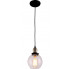 Loftowa lampa wisząca kula S608-Ferva