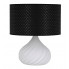 Biało-czarna lampa stołowa z abażurem S612-Hares