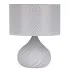 Biała nowoczesna lampa stołowa S613-Hares