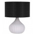 Czarno-biała elegancka lampa stołowa - S615-Xena