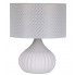 Biała nowoczesna lampka stołowa - S616-Xena