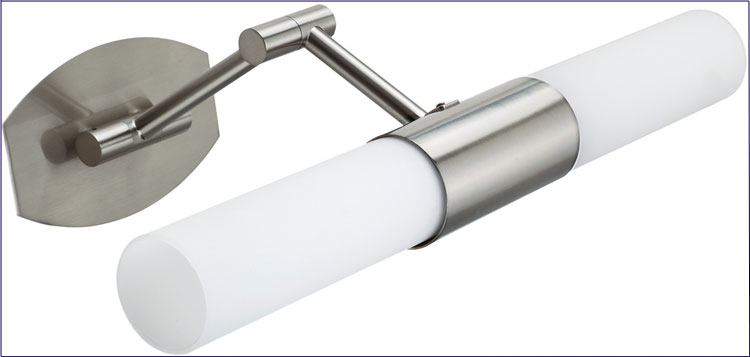 Wizualizacja nowoczesnego kinkietu łazienkowego k085-Giri