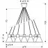 wymiary czarnego żyrandola loftowego k014 rago