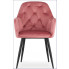 2x aksamitne różowe krzesło tapcerowane metelowe do salonu waris