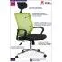 Fotografia Wentylowany fotel obrotowy Lafix - zielony z kategorii Strona główna