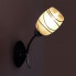 Lampa ścienna ze szklanym kloszem S979-Vonid