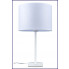 Elegancka biała lampa stołowa A15-Apia